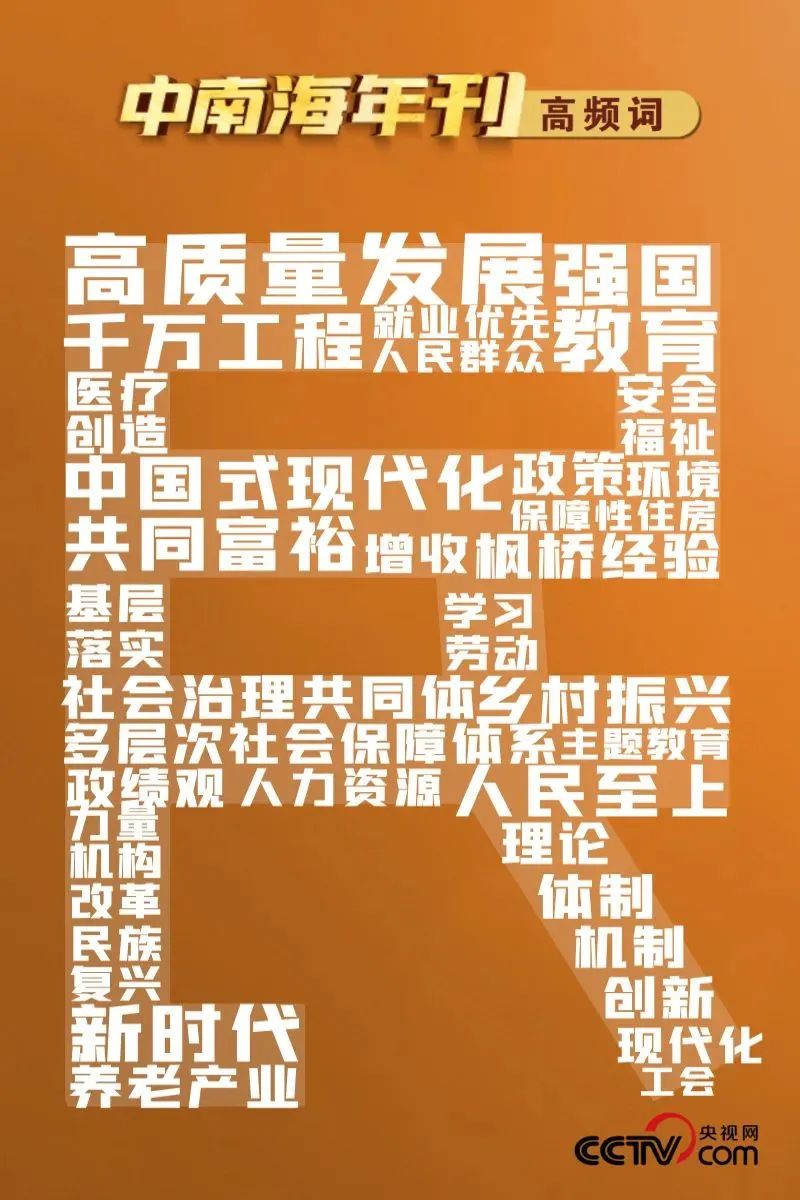 22b7dd62f6c8bb635a040503d579e2f0_640_wx_fmt=jpeg&wxfrom=5&wx_lazy=1&wx_co=1.jpg