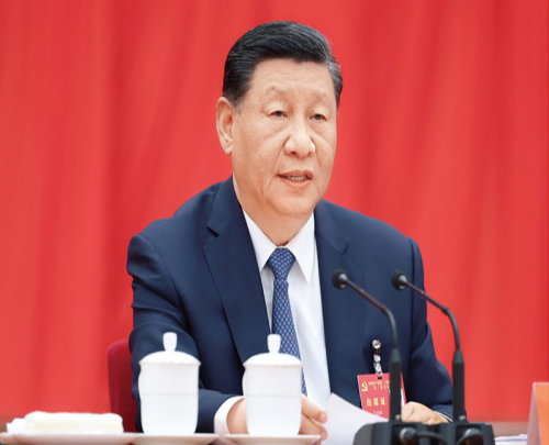 关于《中共中央关于进一步全面深化改革、推进中国式现代化的决定》的说明